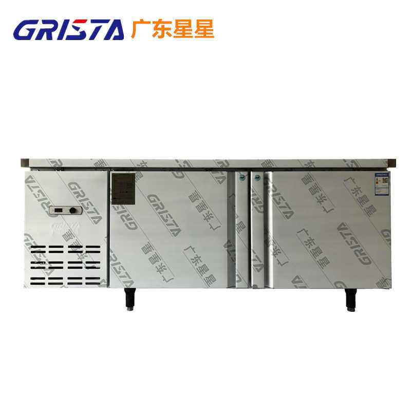 星星工作台冰箱商用卧式不锈钢平冷操作台TZ400E2-GX冷藏冷冻