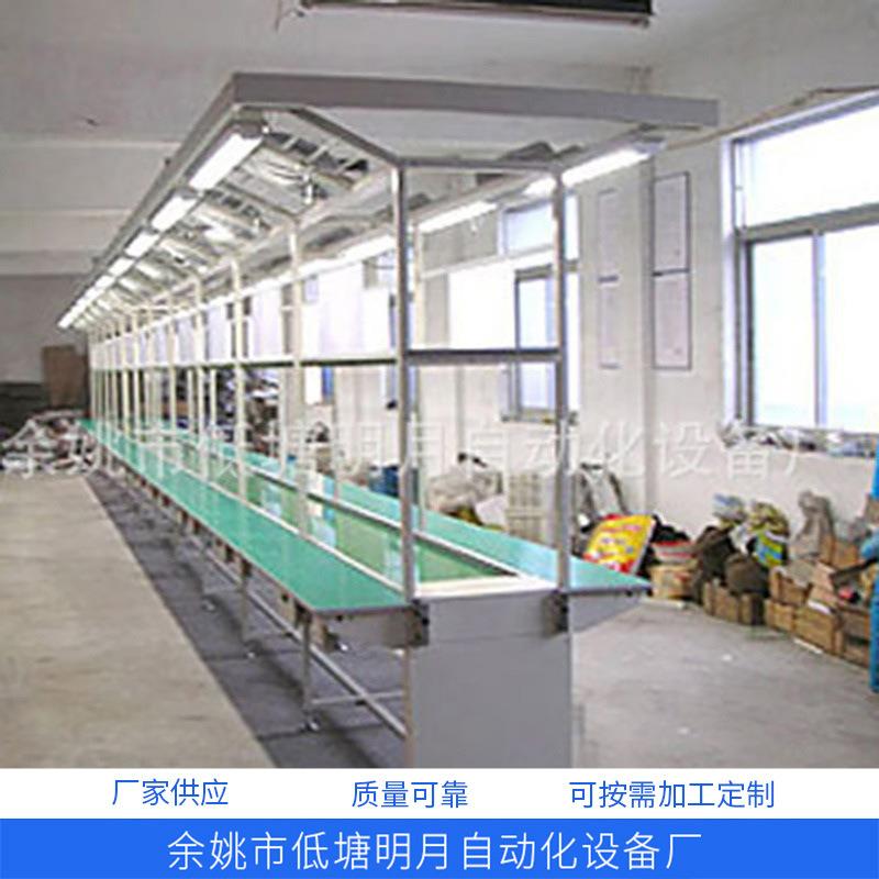 金华车间组装小型传送带 可定 制绿色PVC平面带传送带 物流输送带