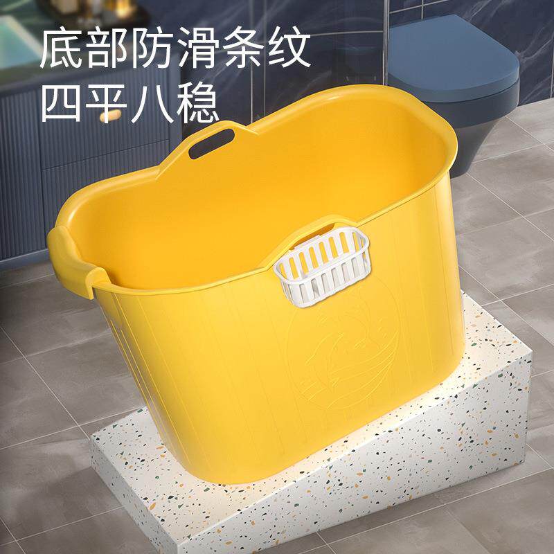 洗澡桶成人泡澡桶大号加厚家用全身成人款洗澡桶折叠式沐浴洗澡盘