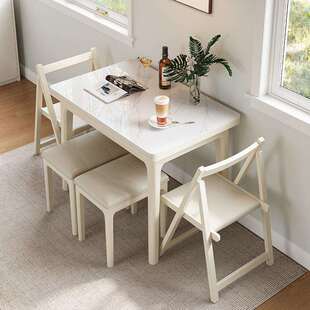 m46rzhdj现代简板约折多叠餐桌岩户型餐桌椅家用小拉伸一体实木功