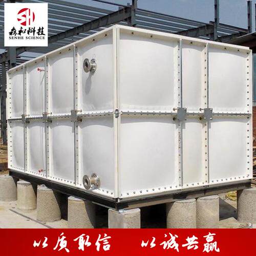 玻璃钢成品水箱 304不锈钢生活水箱 不锈钢消防水箱 镀锌搪瓷水箱