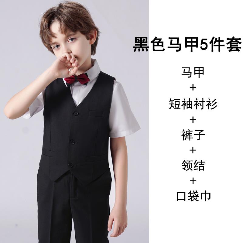 新款儿童西套装马甲袖男童夏季钢琴演出服色主持黑人比赛短表演装