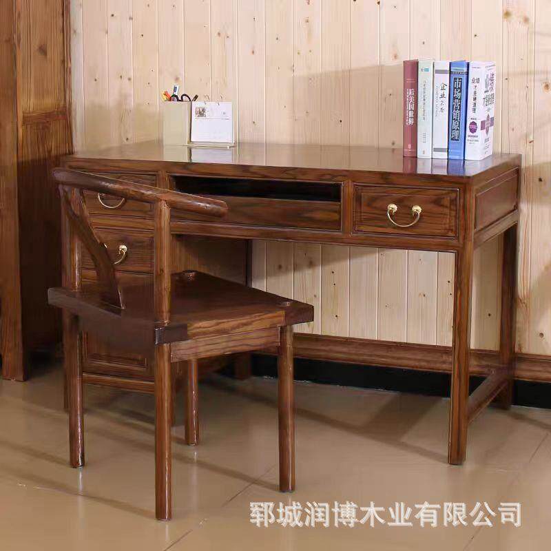 榫卯工艺复古写字台老榆木书桌电脑桌办公桌椅带抽屉实木看书桌