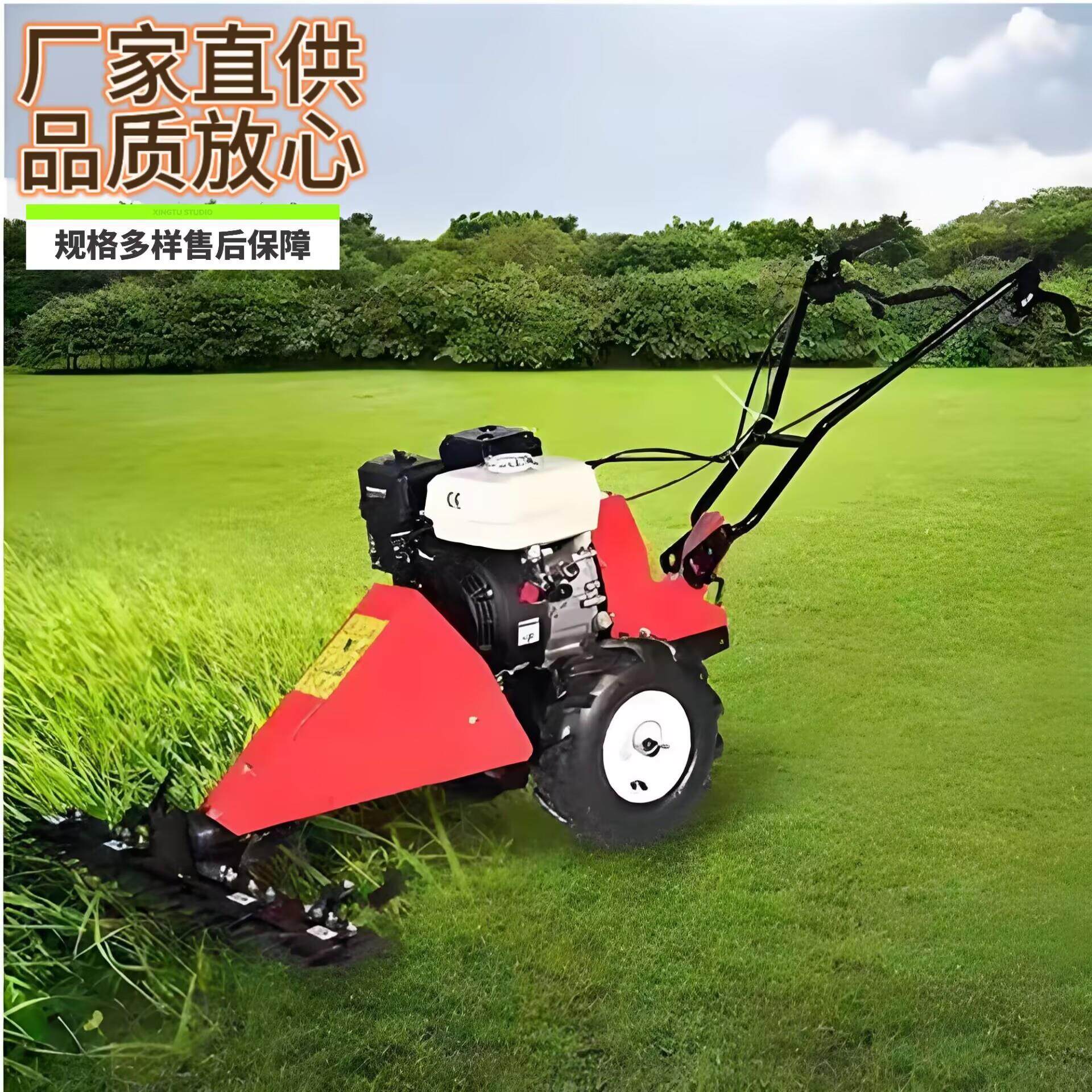 果园割草机柴油杂草除草机汽油开荒剪草机农业自走手推打草推草机