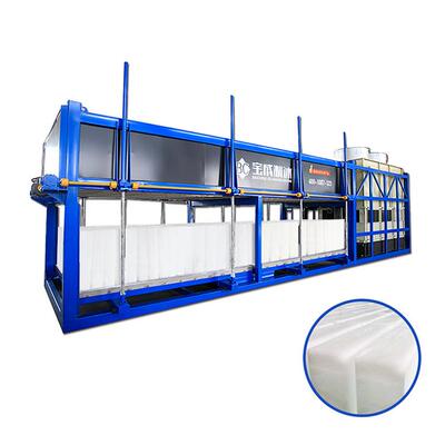 全自动直冷式块冰机工业用大型制冰设备宝成制冰机块冰机冰砖机