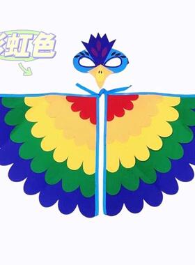 万圣节毛毡翅膀翅膀披风裕固族