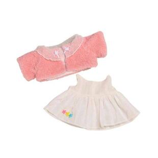 13 inch Plush Doll Clothes Soft Cute Photo Props Doll Dress