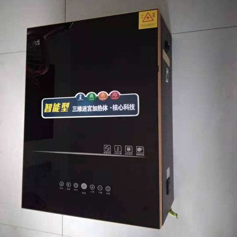24KW匠奥电采暖热水壁挂式锅炉铸铝三维迷宫壁挂炉供240平或热水