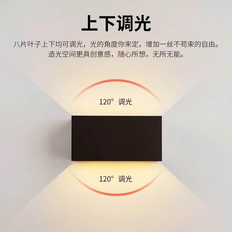 户外简约壁灯长方形防水led室外壁灯阳台双头外墙别墅庭院洗墙灯