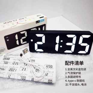 小闹钟桌面电子时钟LED夜光镜面静音时间显示器摆件数字台式钟表