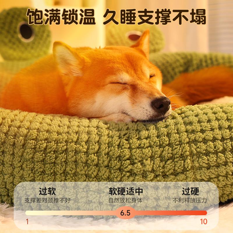 新款狗窝保暖可拆洗宠物窝四季通用猫窝简约窝垫批发工厂直销