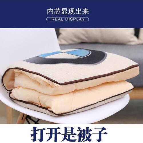 高档汽车枕被子两用车车用车车上四季后排一对内靠垫枕抱头折叠载