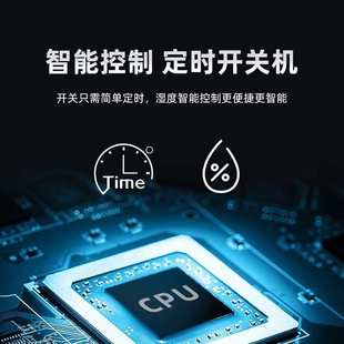 大棚库车除湿地下吊顶除湿安装管道间机机工业泳池大功率隐藏除湿