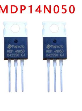 MDP14N050 TO-220 控制器场效应管 135V120A 可直拍 全新进口原装