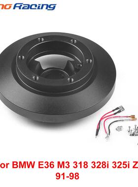 汽车方向盘连接适配器适用于BMWE36M3318328i325iZ3E36H