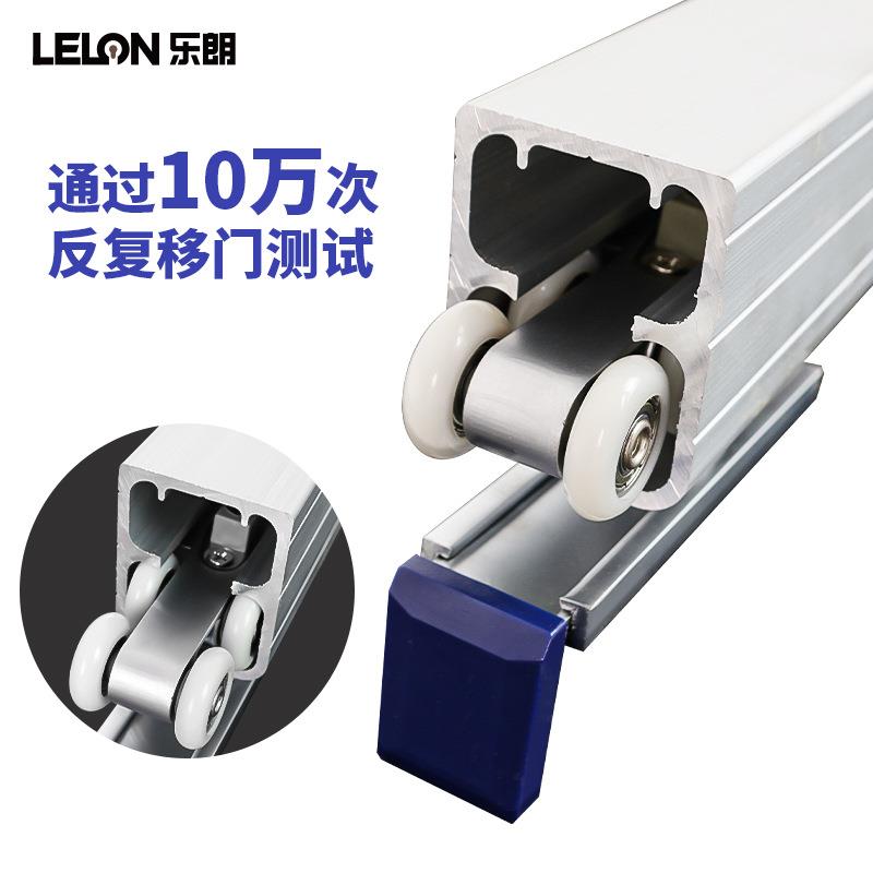 双向缓冲压分体式移门吊轮厨房隔断推拉门静佐致（收音阻尼液冲缓