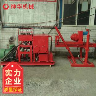 ZDY-660矿用全液压坑道钻机工作结构全液压坑道钻机产品报价
