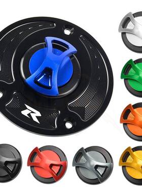 适用GSXR600/GSXR750 04-13 GSXR1000/GSXR1300 03-13年 油箱盖