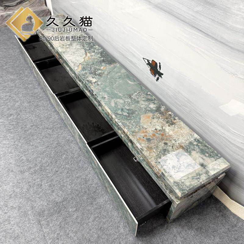 奢石亚马孙绿岩板电视柜砖石边落地柜海棠角地柜个性定制地台茶几