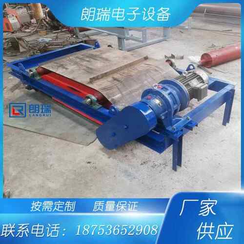 RCYD系列轻型永磁自卸式除铁器吊选机加强型矿用强磁除铁设备