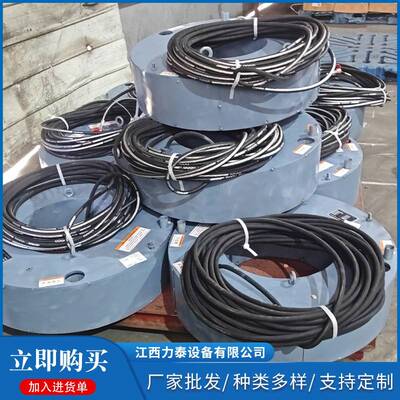 源头生产厂家静载实验桩基检测自平衡荷载箱量大从优抗压