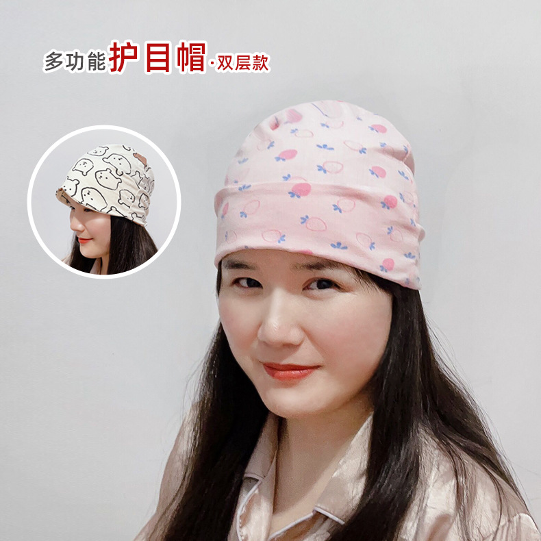 可爱月子月子发带防风头巾其它