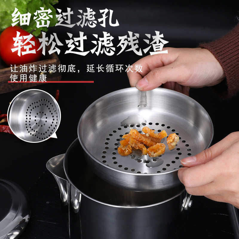 304不锈钢油壶隔油月子壶厨房家用过滤油脂锅罐喝汤油水分离,厨房/烹饪用具,油壶,淘宝优惠券,粉丝福利购,淘宝优惠卷