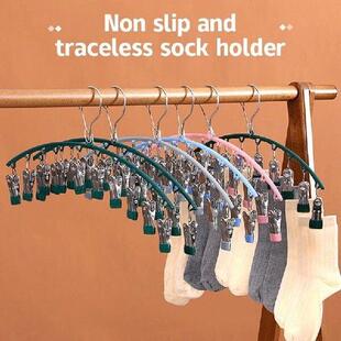 Hanger Windproof Clothing 1pc Drying Rack Clips Clothes