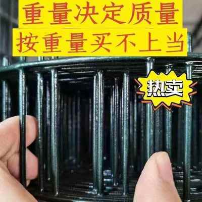 防锈硬塑铁丝网围栏养殖鸡户外栅栏菜园子围栏网钢丝网果园围鸡