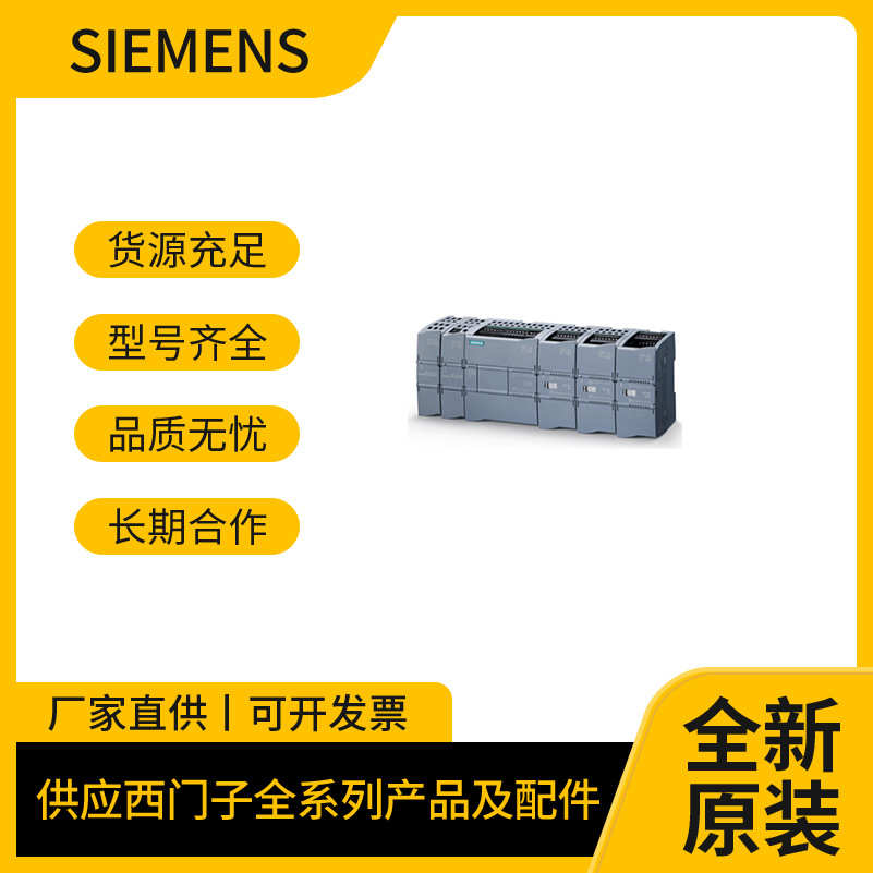 6ES7231/232/234-4HD32/4HD32/5ND32/4HF32/5PD32/5QD32/5PF32-0X
