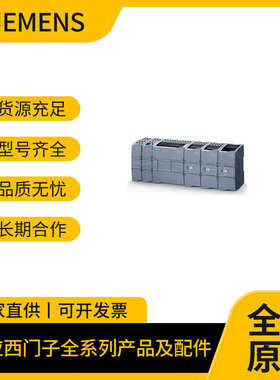 //-234-5pd322320x5pf32/6es7231//4hf32/4hd325nd324hd32//5qd32