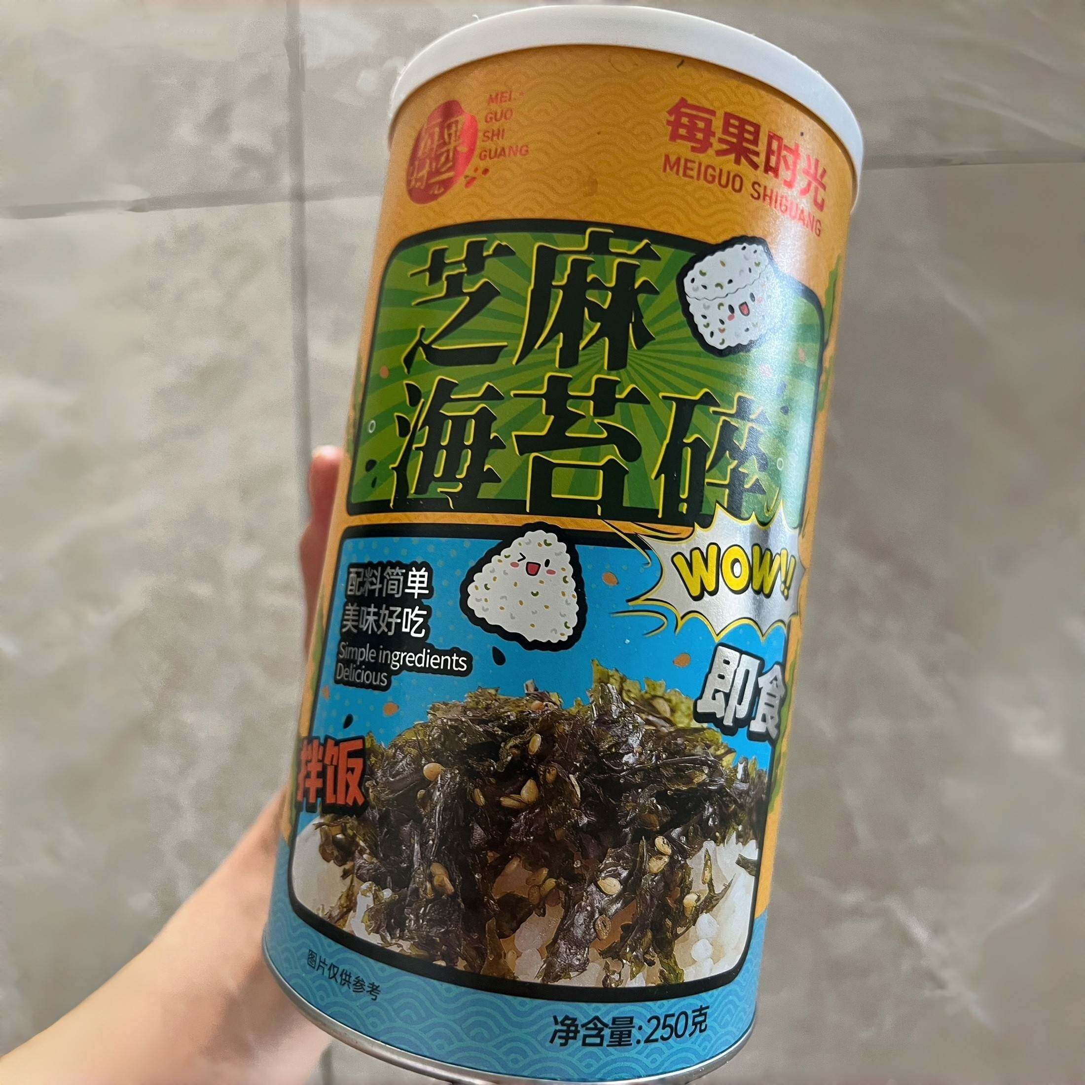 新日期每果时光芝麻海苔碎拌饭材料寿司饭团食材儿童拌饭零食紫菜