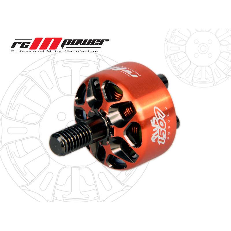 RCinpower致盈动力 SmooX 1507 Plus 无刷马达 3寸穿越机 FPV
