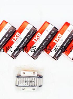 IKO滚珠滑组滑台SR1540SR2050SR2560SR3270