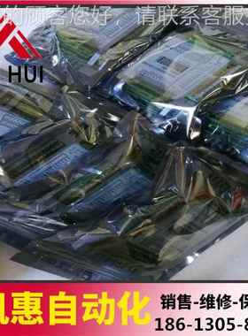 6A0BB机器人IO模D块SQC53DSQC653  3HAC025918-01/00