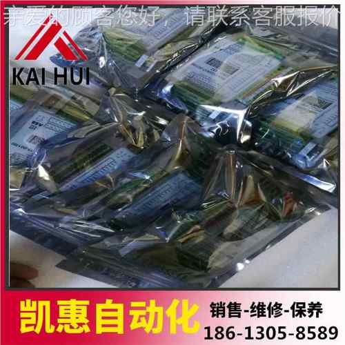 6A0BB机器人IO模D块SQC53DSQC653  3HAC025918-01/00