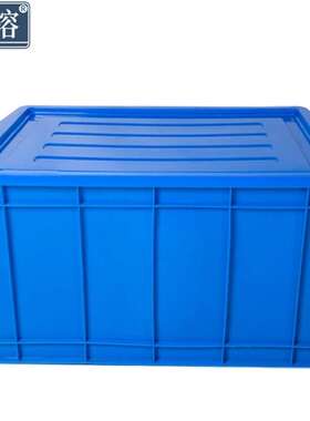 浦镕周转箱含盖仓库整理框工具收纳箱757*565*400可定制PR512