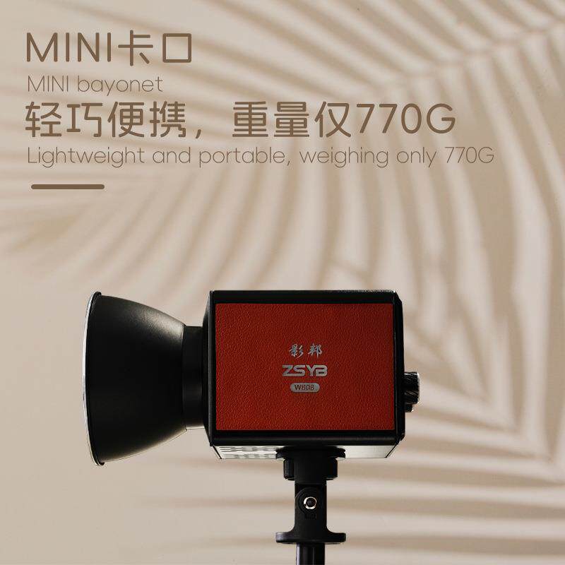 80W COB摄影外拍灯婚庆户外拍照LED柔光打光灯手持便携常亮