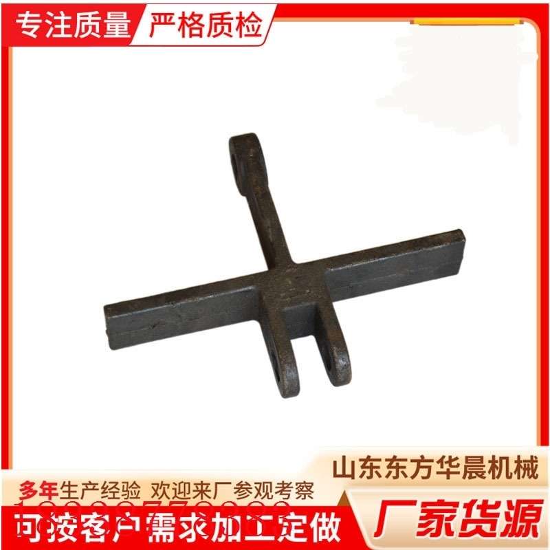 现货输送机模锻链配件埋刮板铸造刮板40cr刮板机MS埋刮板链条