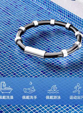 防静电手环无线冬天人体静电消除器释放静电神器手錬去除静电冬季