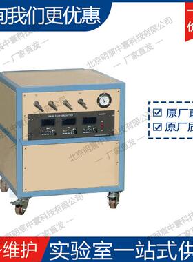 科晶GSL-3Z混气系统3路质子流经真空密封的管式炉直发
