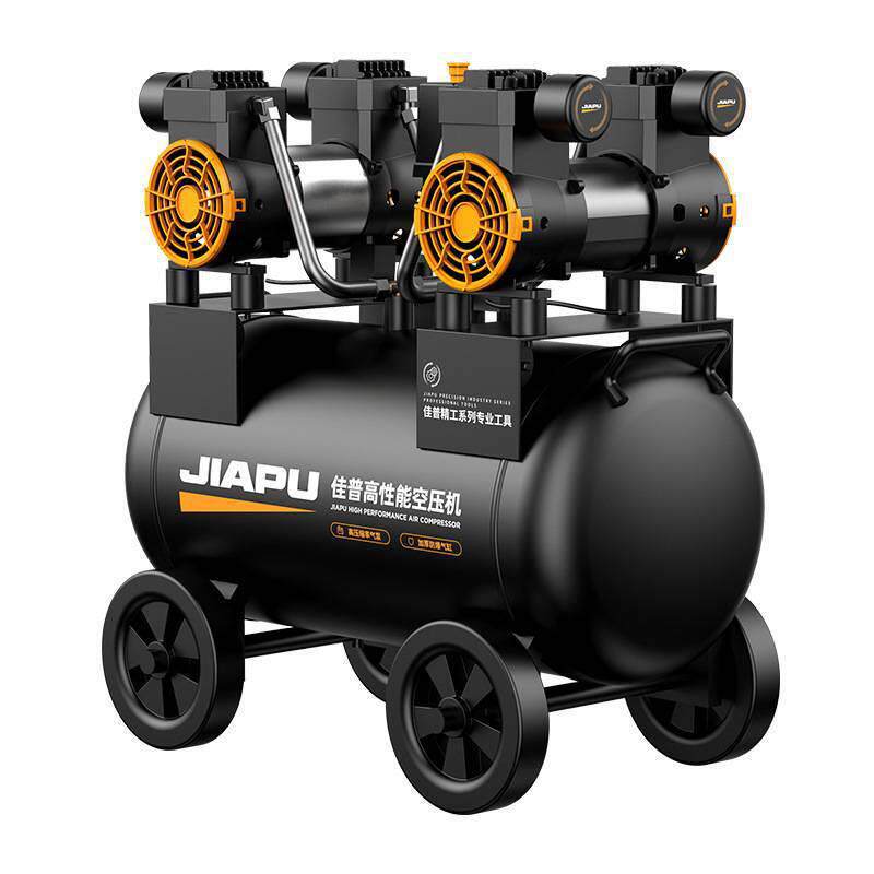 佳普空压机打气泵小型220v空气压缩机无油静音高压木工喷漆冲气泵