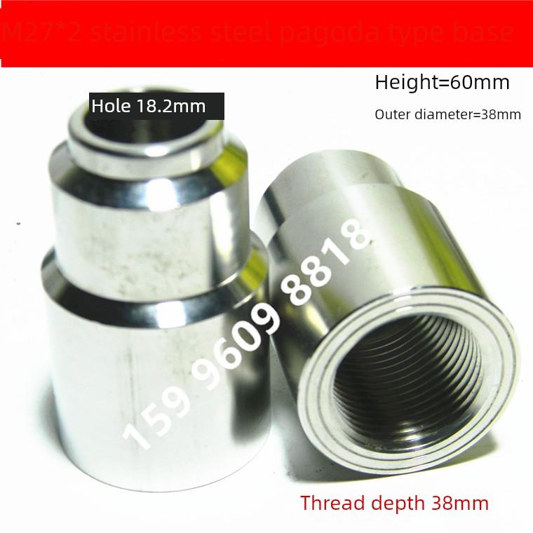 M27X2热电偶热电阻温度计底座 不锈钢焊接底座凸台直行连接头60MM