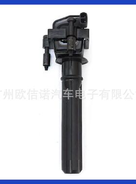 厂价4609088AC 4609088AD 4609088AF点火线适用克莱斯勒300跨境
