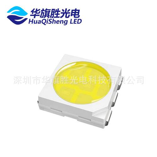 0.2W5050白光灯珠18-20LM 5050LED灯珠 灯条城市亮化5050光源