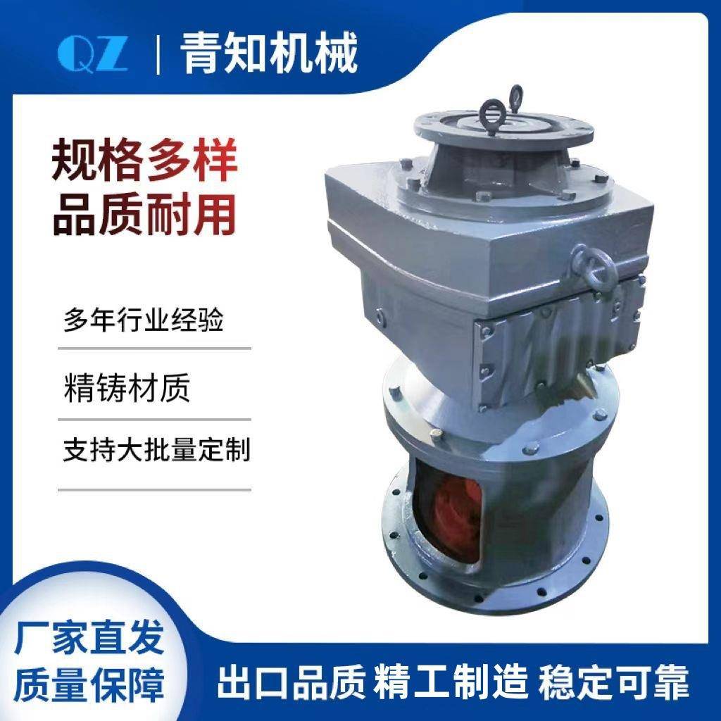 现货供应减速机机架TJA型清化池搅拌设备立式机械混合搅拌器