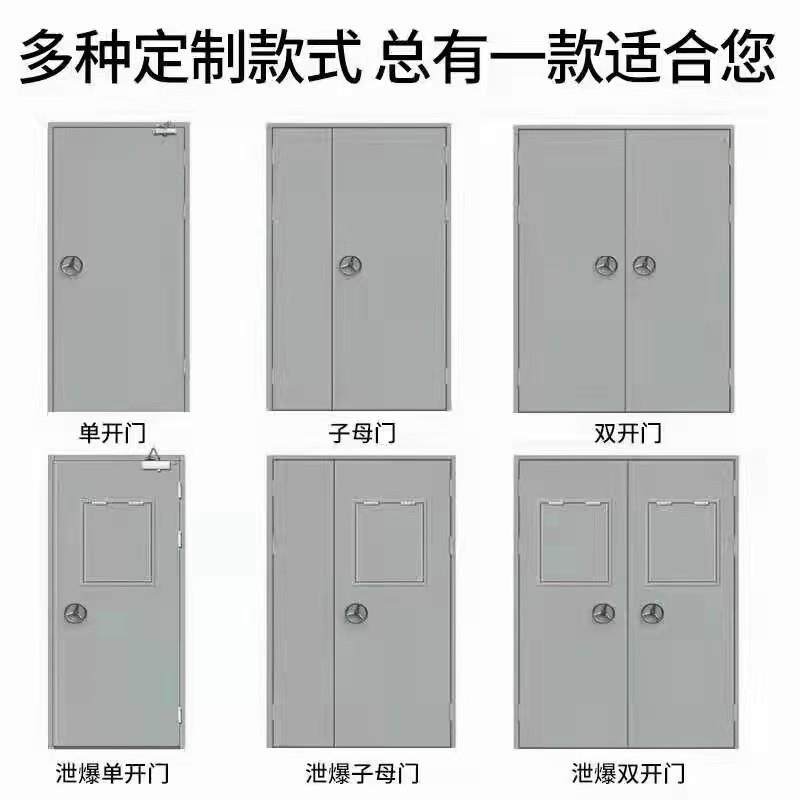 葛店防火门价格武汉不锈钢拉闸门电动门源头厂家铝合金卷闸