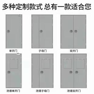 葛店防火门价格武汉不锈钢拉闸门电动门源头厂家铝合金卷闸