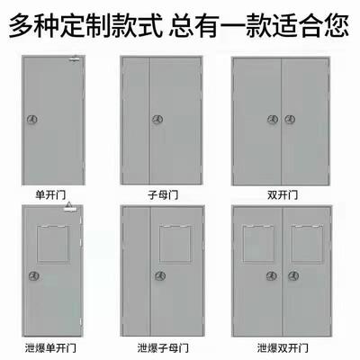 葛店防火门价格武汉不锈钢拉闸门电动门源头厂家铝合金卷闸