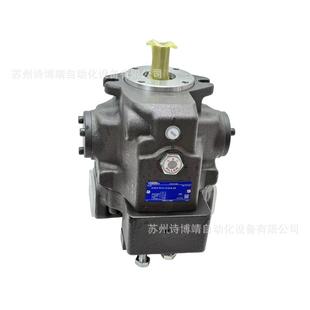 询价A90 变量柱塞泵A90 FR01KS 60柱塞泵 FR01HS